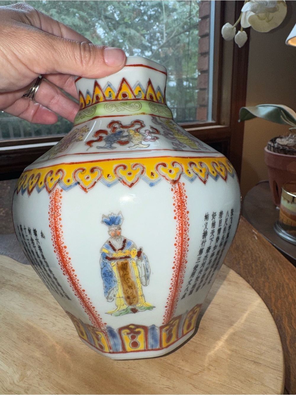 Vintage Chinese porcelain -famille rose style with calligraphy